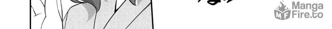 Peerless Dismantler Chapter 8 page 39 - 