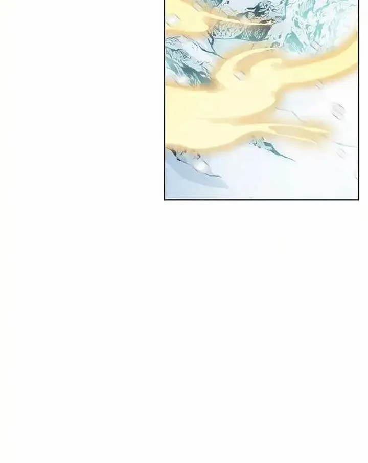 Peerless Chapter 1 page 102 - 