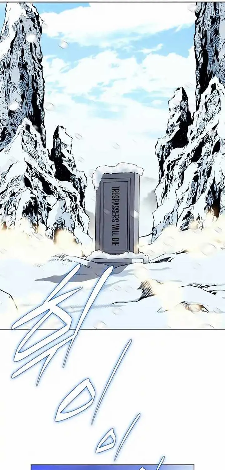 Peerless Chapter 1 page 103 - 