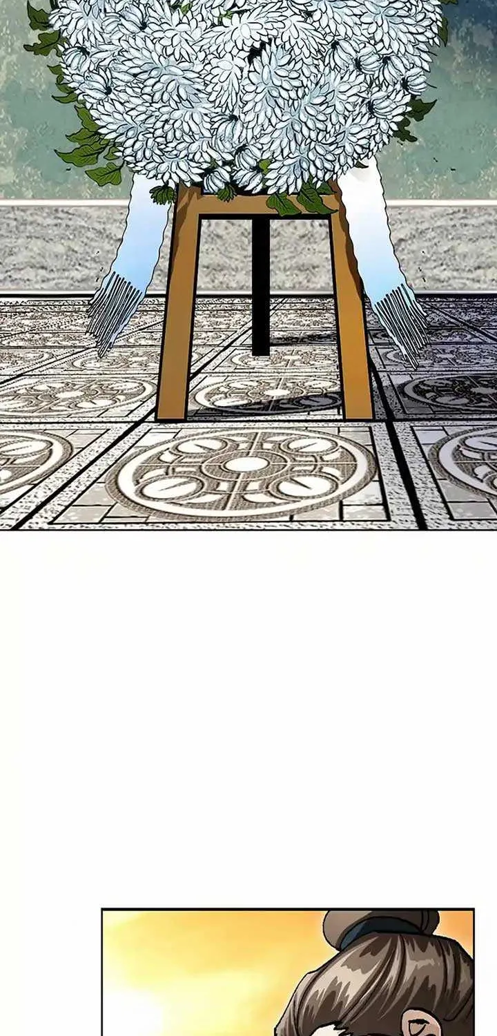 Peerless Chapter 1 page 14 - 