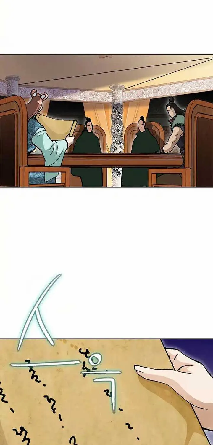Peerless Chapter 1 page 37 - 