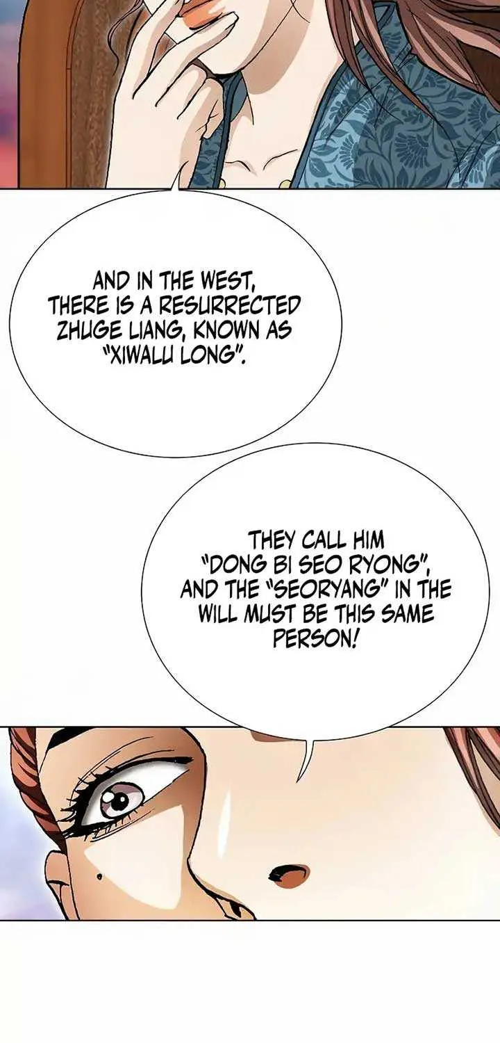 Peerless Chapter 1 page 55 - 