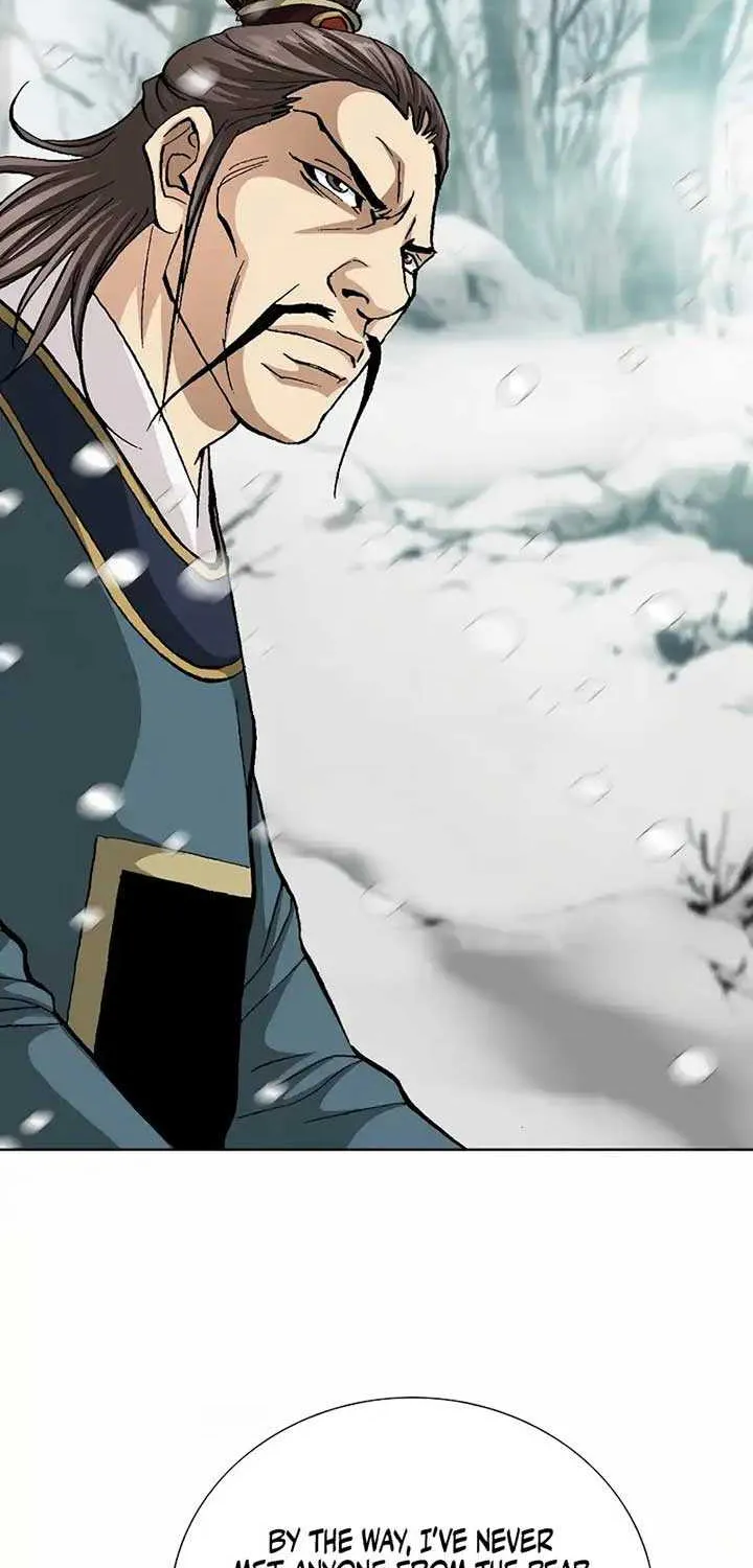 Peerless Chapter 1 page 76 - 