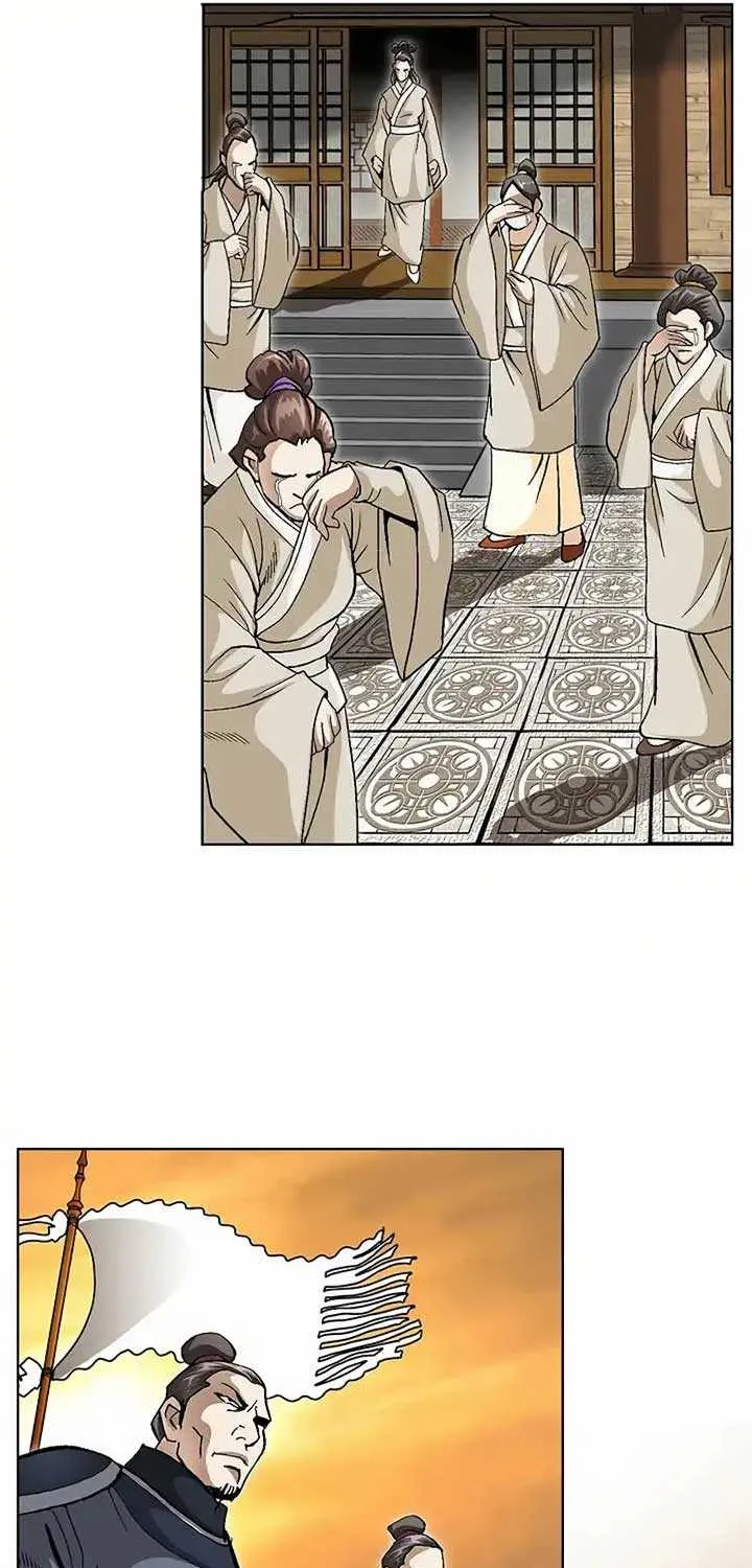 Peerless Chapter 1 page 9 - 