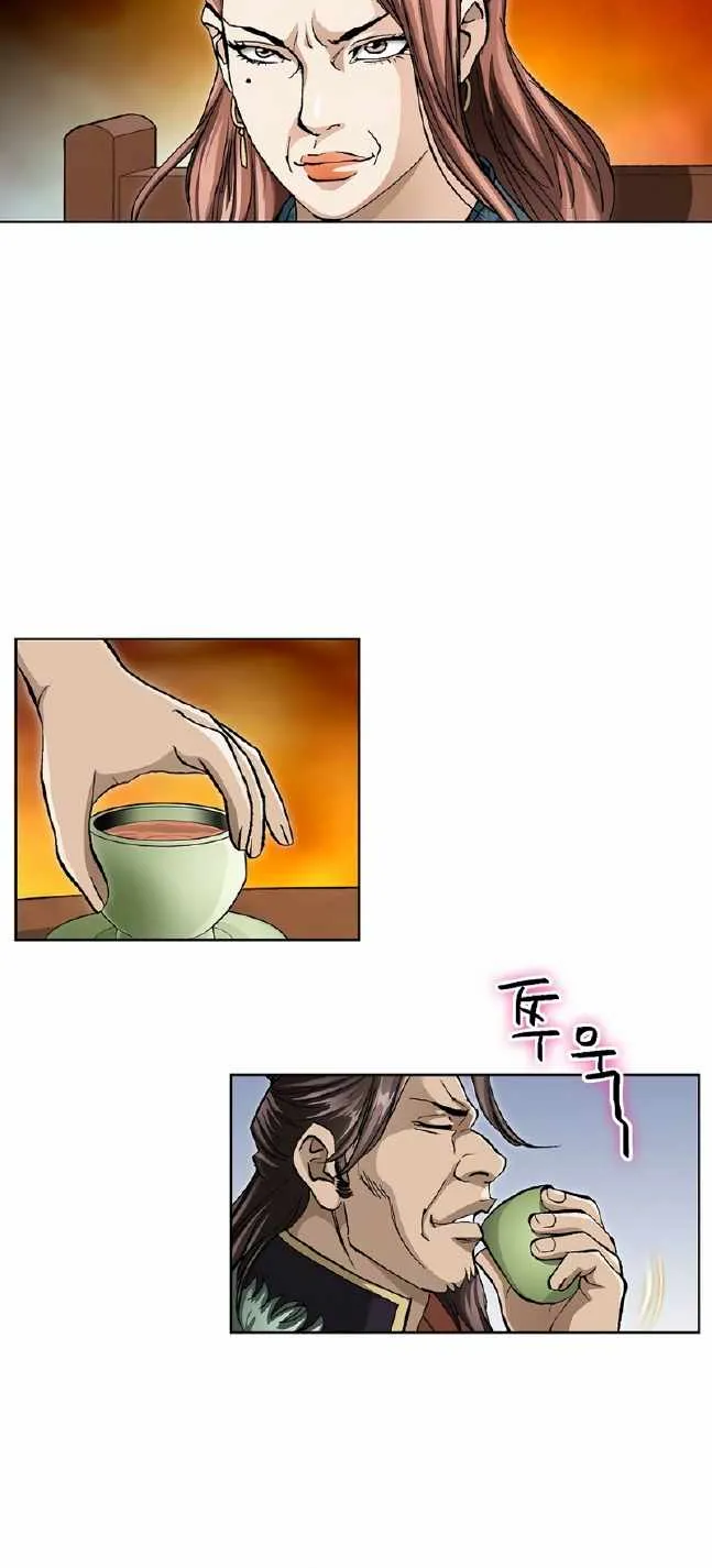 Peerless Chapter 10 page 44 - 