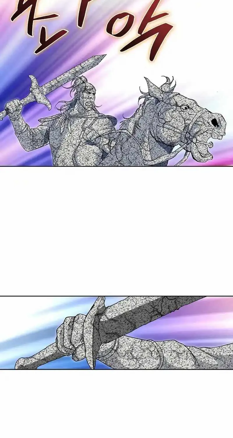 Peerless Chapter 11 page 19 - 
