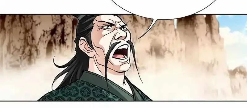 Peerless Chapter 11 page 32 - 