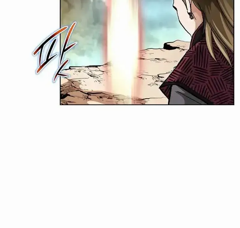 Peerless Chapter 11 page 47 - 