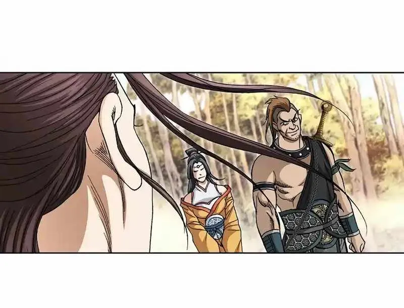 Peerless Chapter 11 page 55 - 