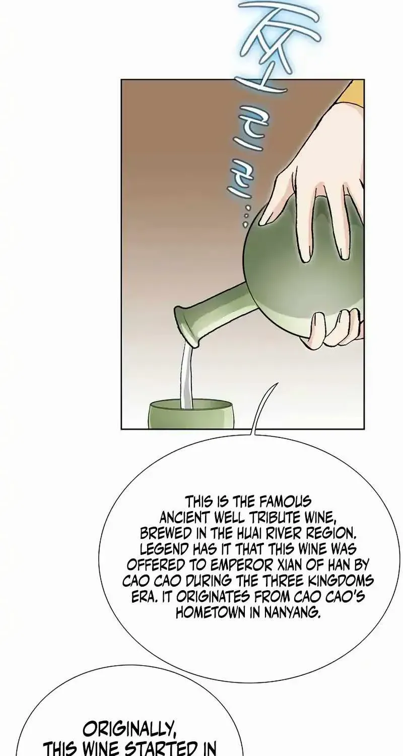 Peerless Chapter 11 page 79 - 