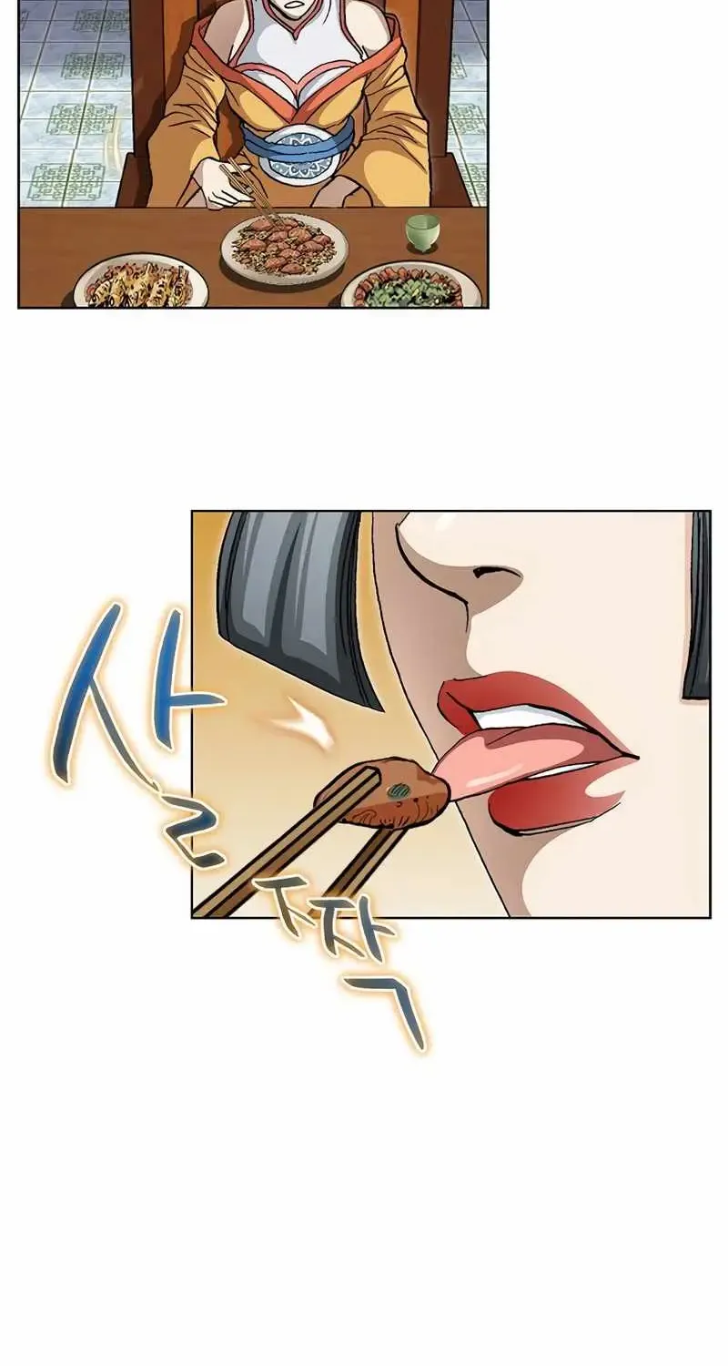 Peerless Chapter 12 page 11 - 