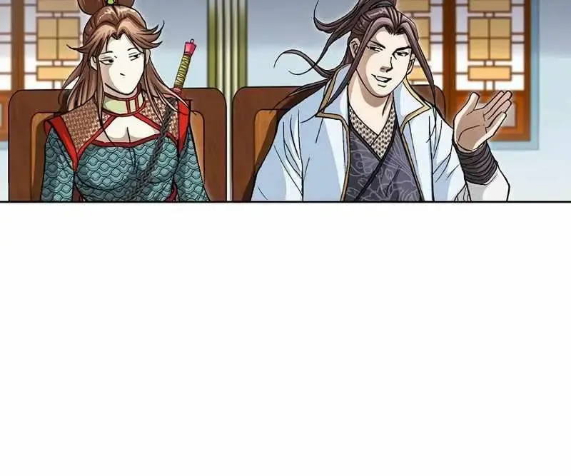 Peerless Chapter 12 page 24 - 