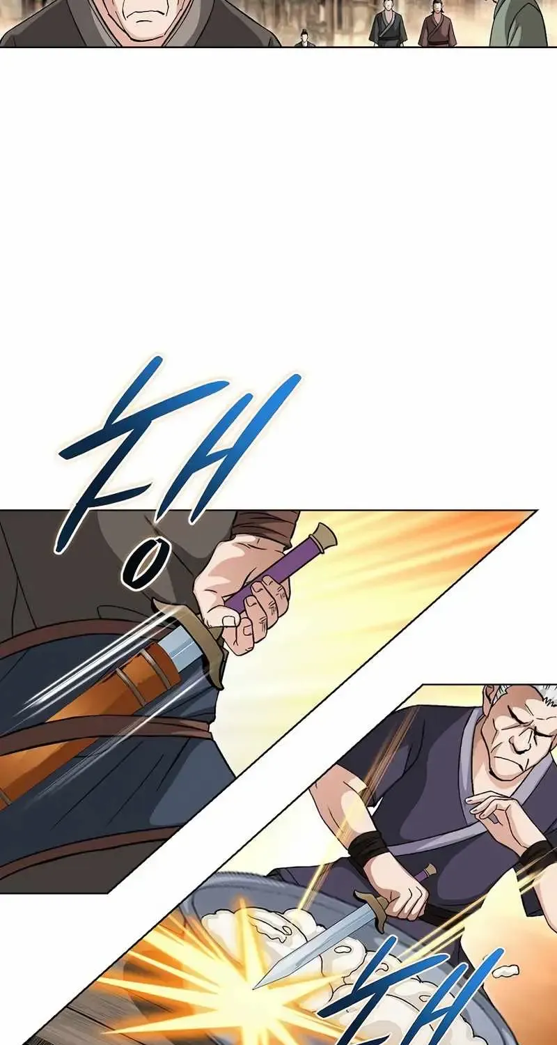 Peerless Chapter 12 page 58 - 