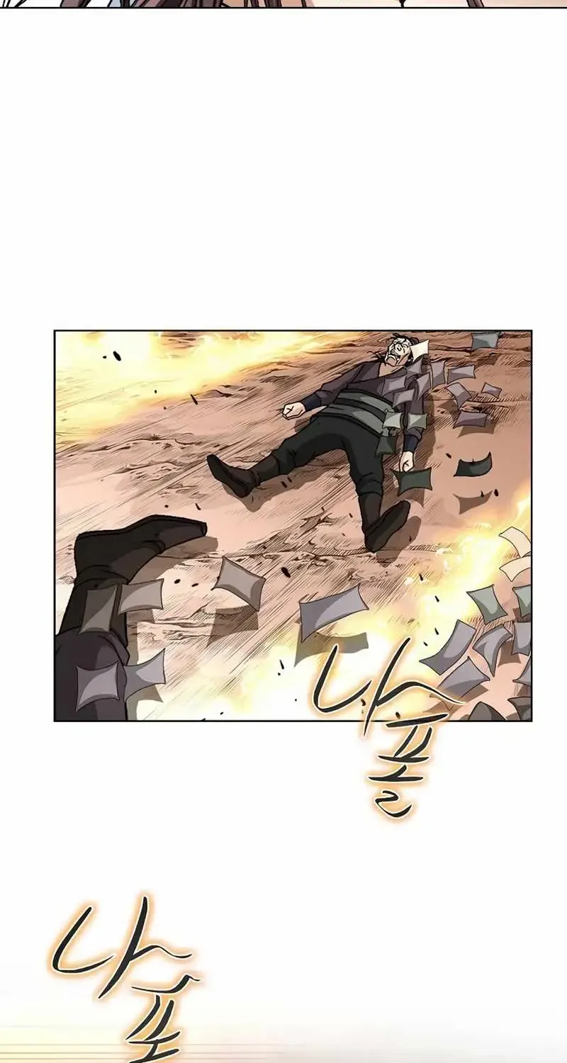 Peerless Chapter 12 page 74 - 