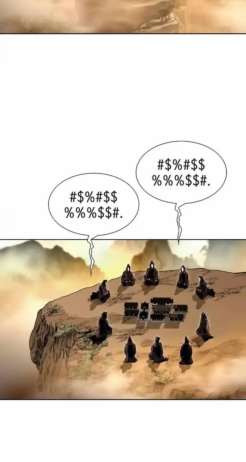 Peerless Chapter 13 page 12 - 