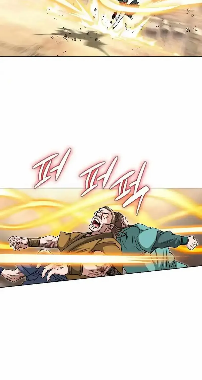 Peerless Chapter 13 page 24 - 