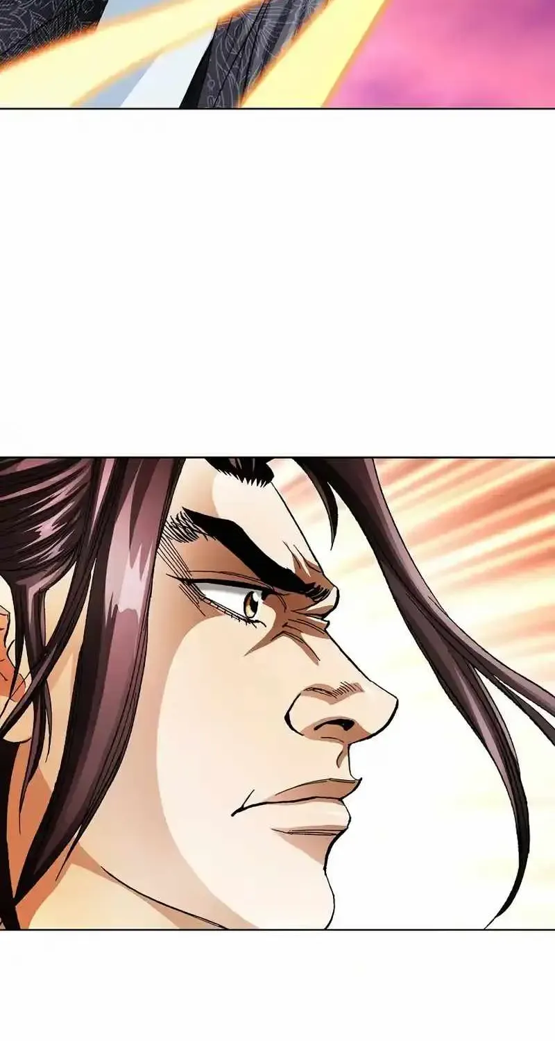 Peerless Chapter 13 page 45 - 