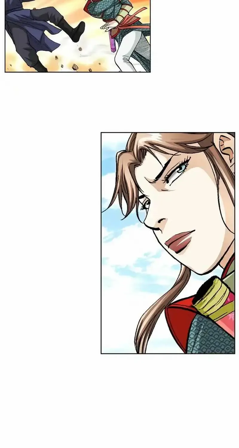 Peerless Chapter 13 page 50 - 