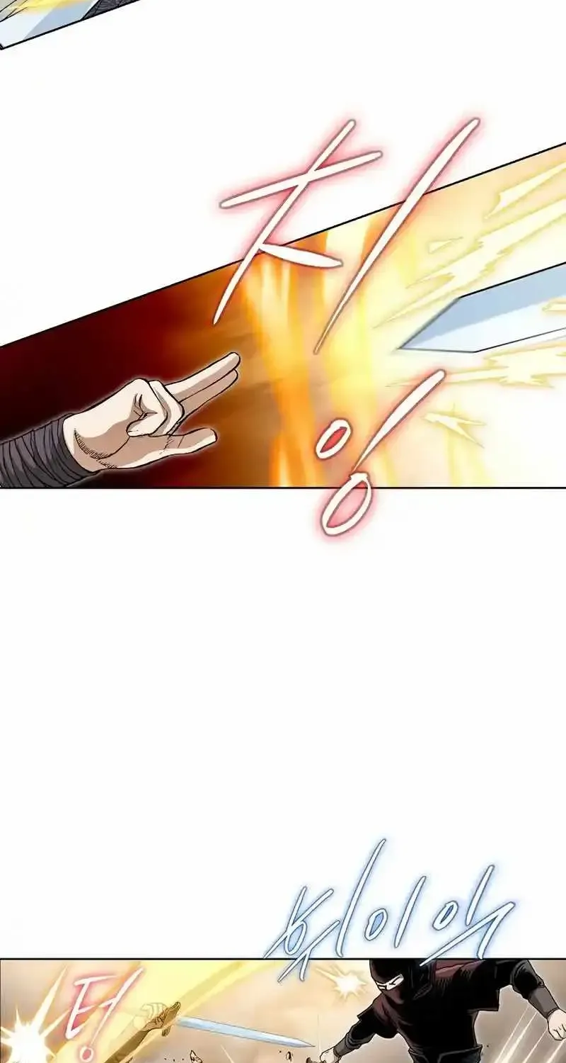 Peerless Chapter 13 page 53 - 