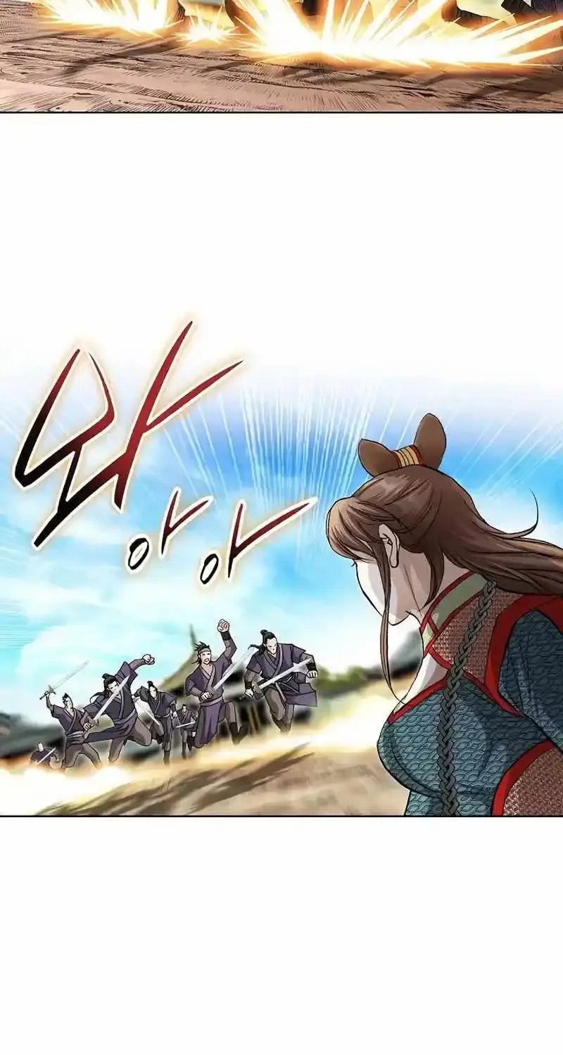 Peerless Chapter 13 page 61 - 