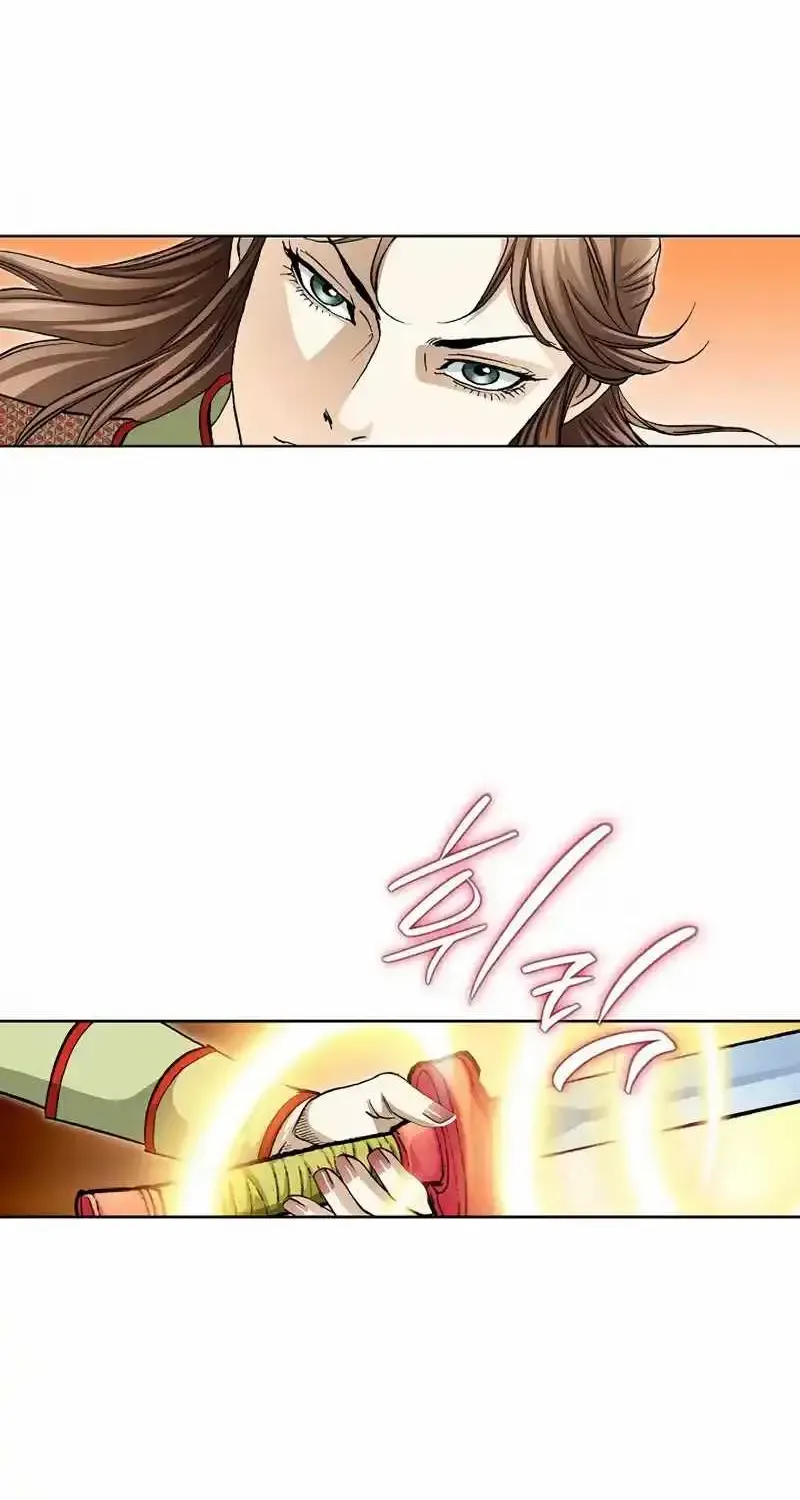Peerless Chapter 13 page 62 - 