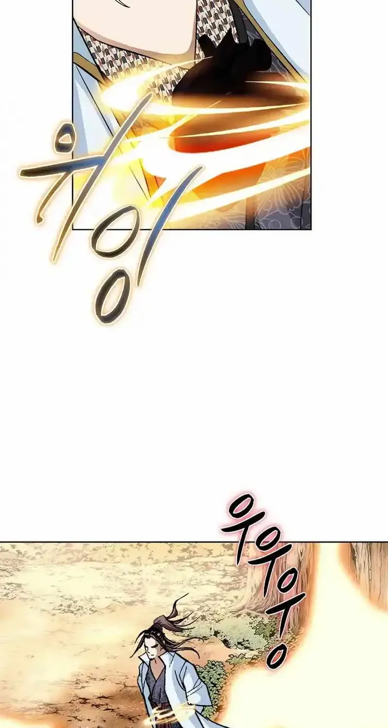 Peerless Chapter 13 page 66 - 