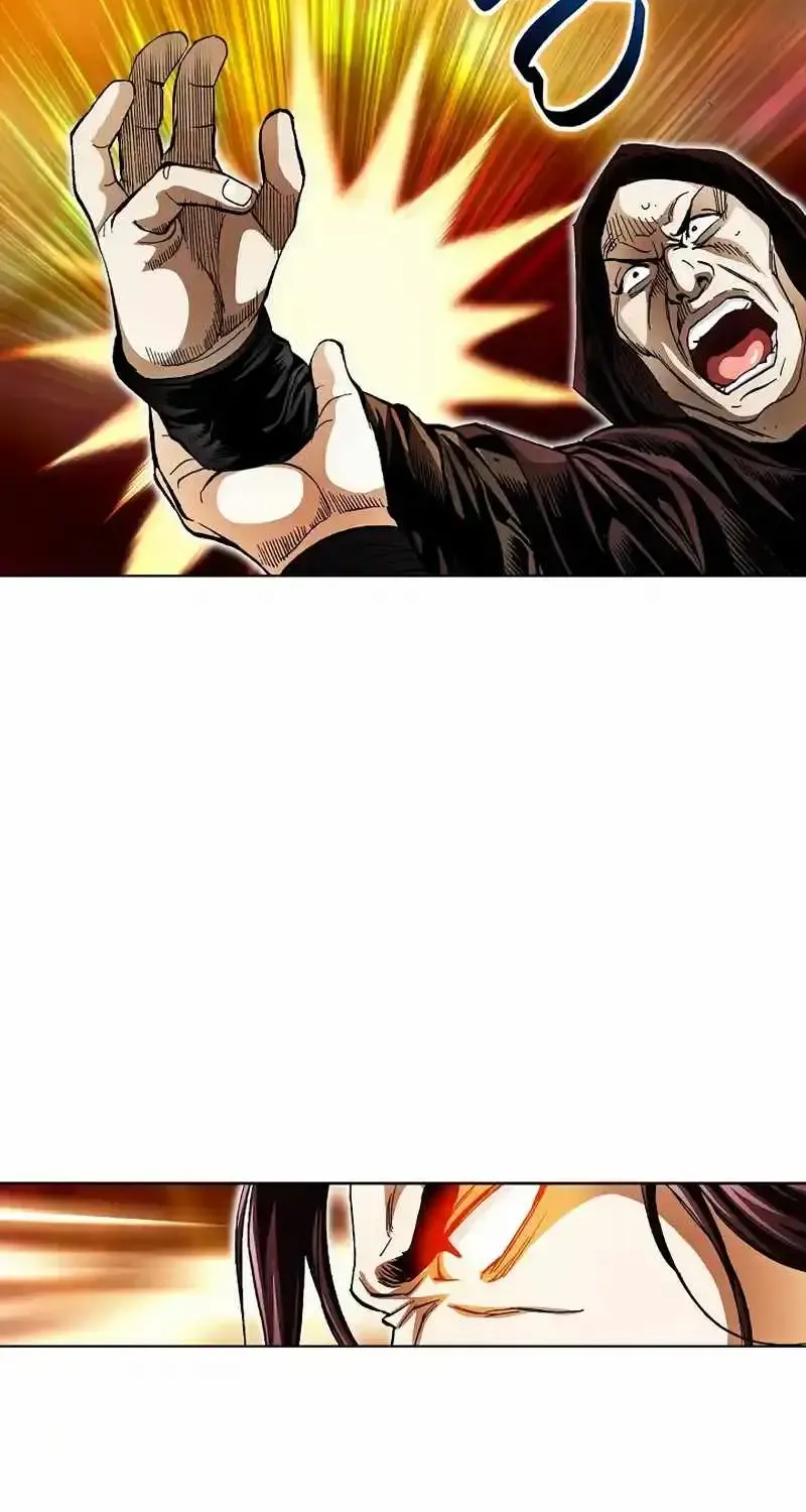 Peerless Chapter 14 page 20 - 
