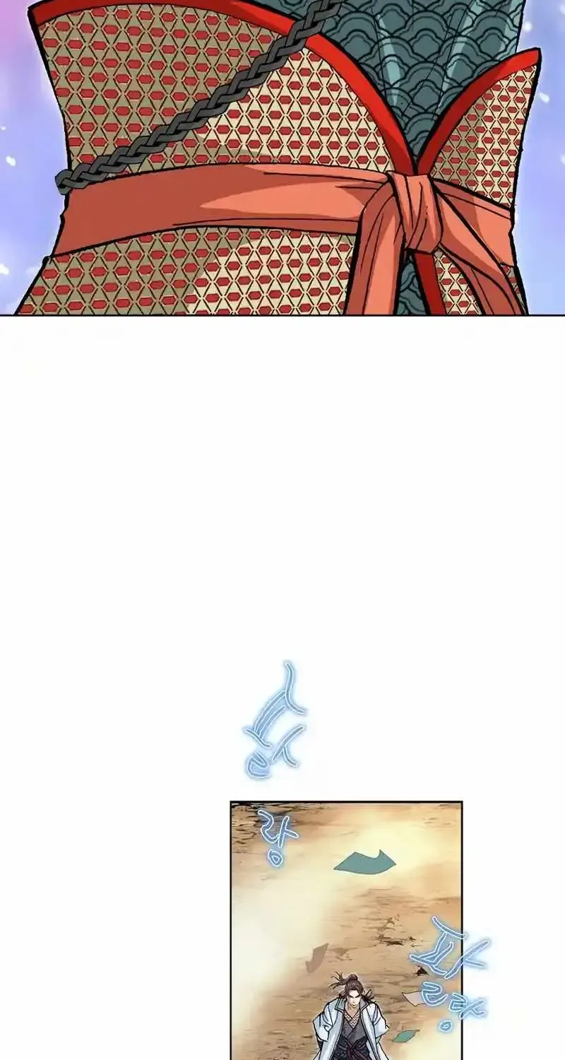 Peerless Chapter 14 page 62 - 