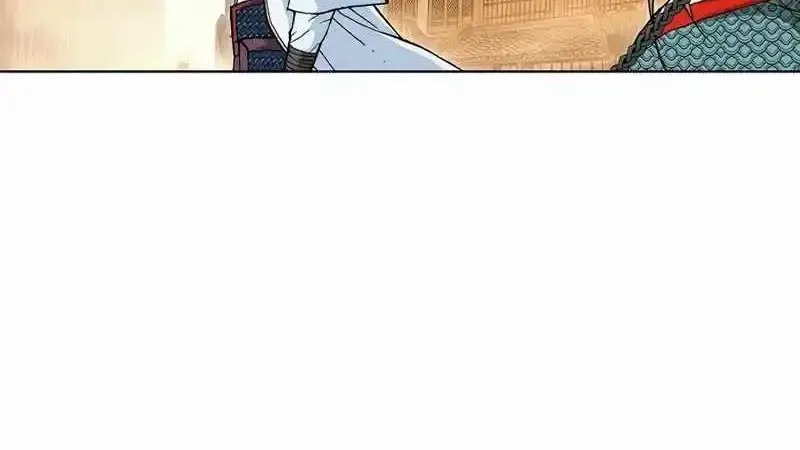 Peerless Chapter 14 page 73 - 