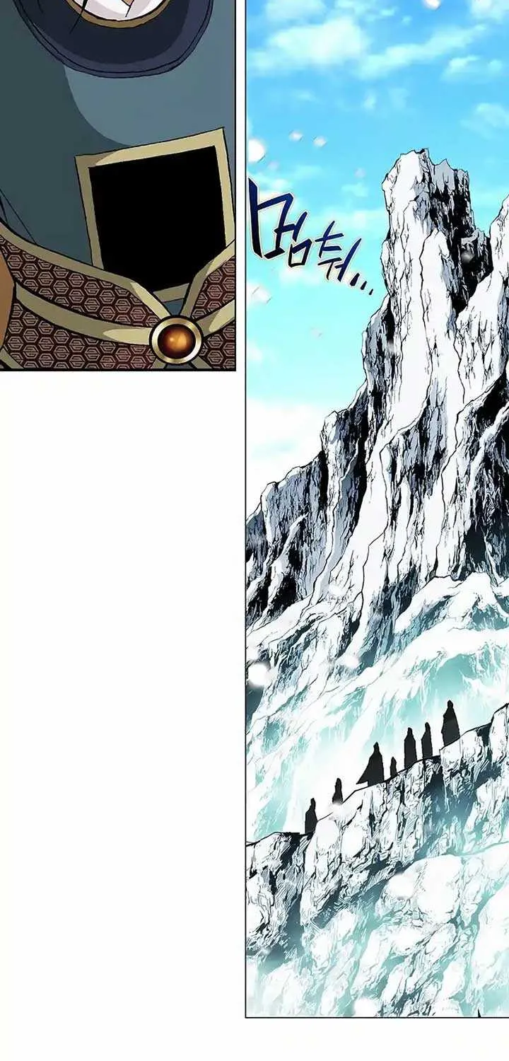 Peerless Chapter 2 page 7 - 
