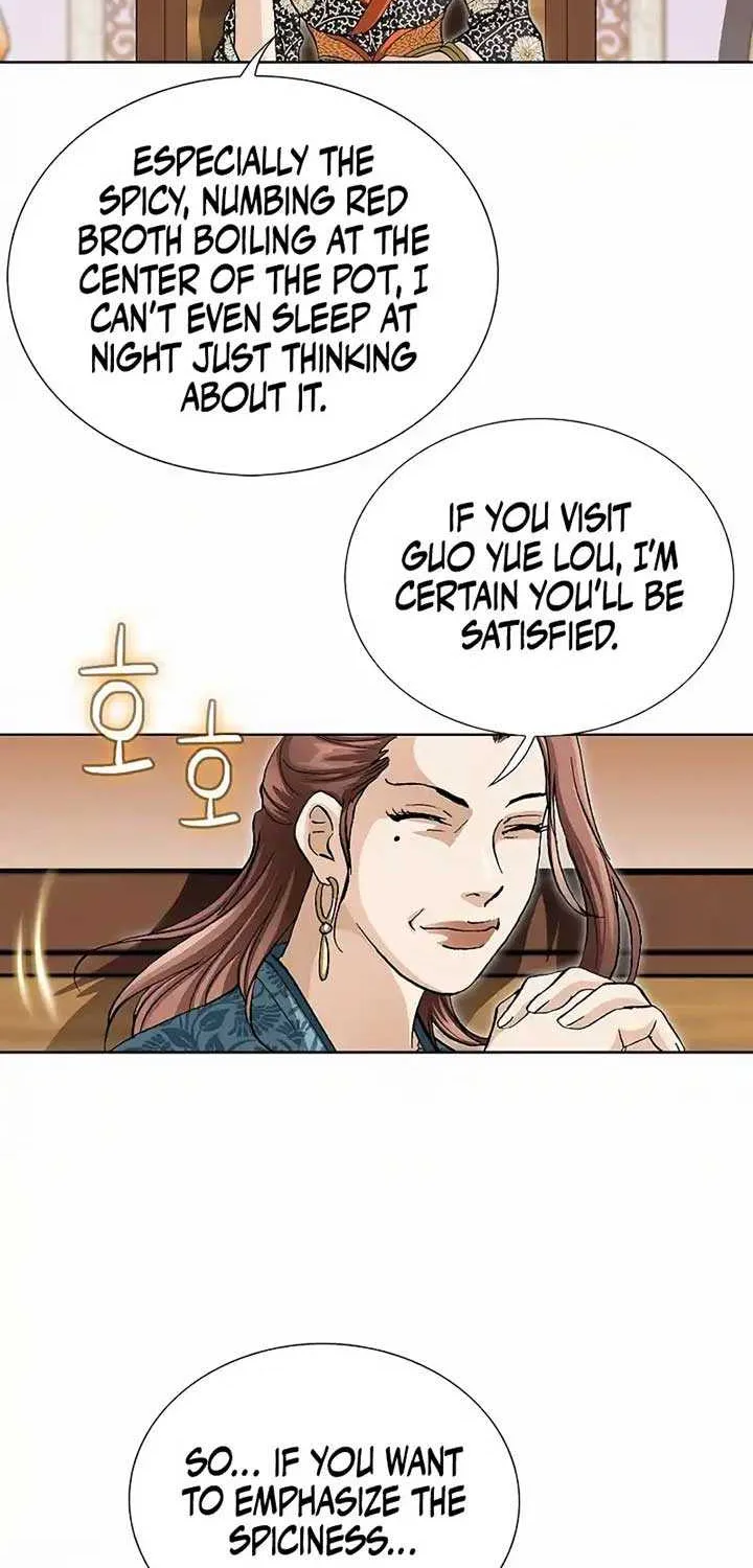 Peerless Chapter 2 page 74 - 