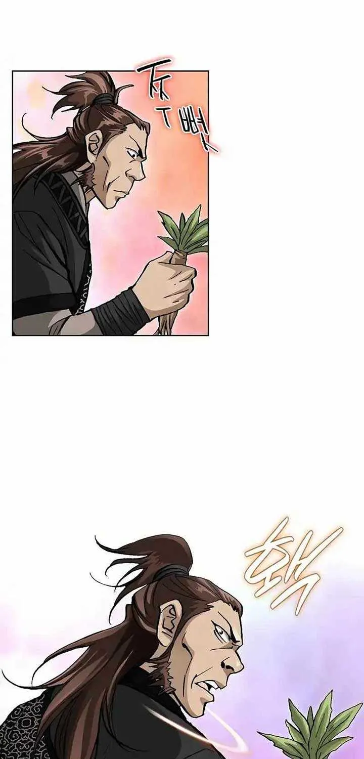 Peerless Chapter 3 page 71 - 