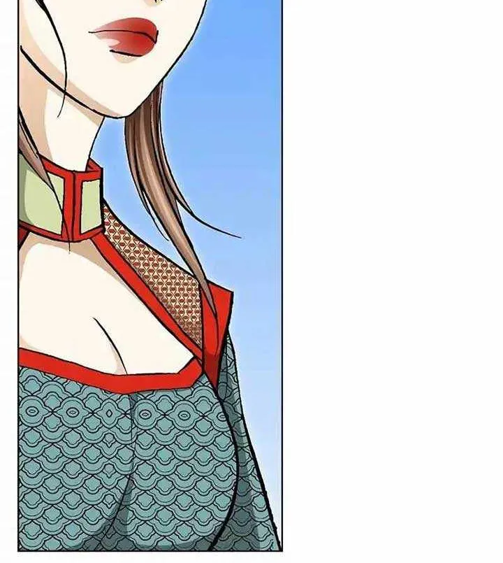 Peerless Chapter 3 page 96 - 