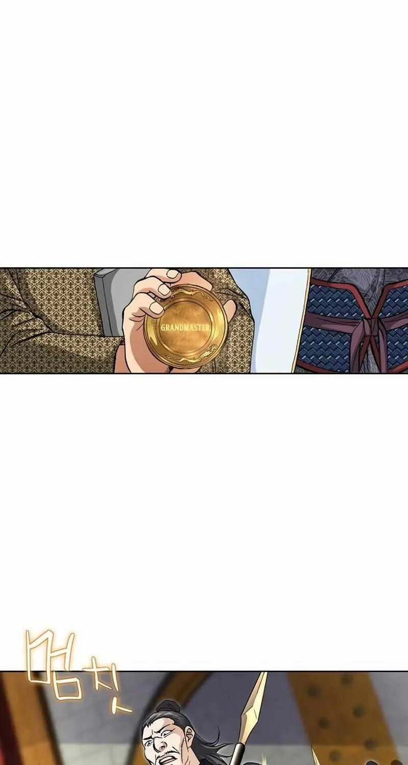 Peerless Chapter 47 page 15 - 