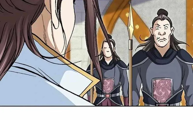 Peerless Chapter 47 page 19 - 