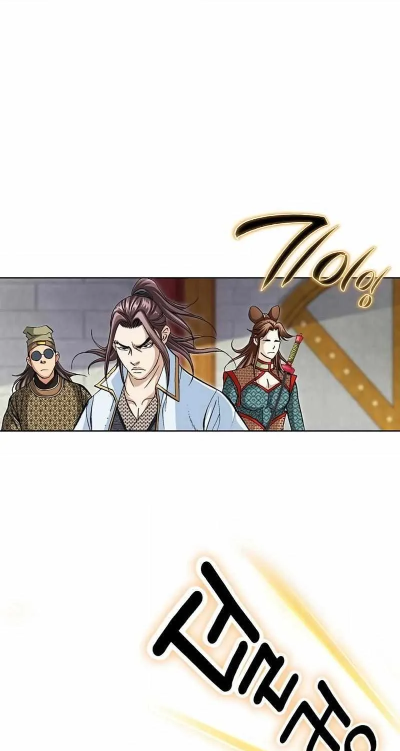 Peerless Chapter 47 page 24 - 