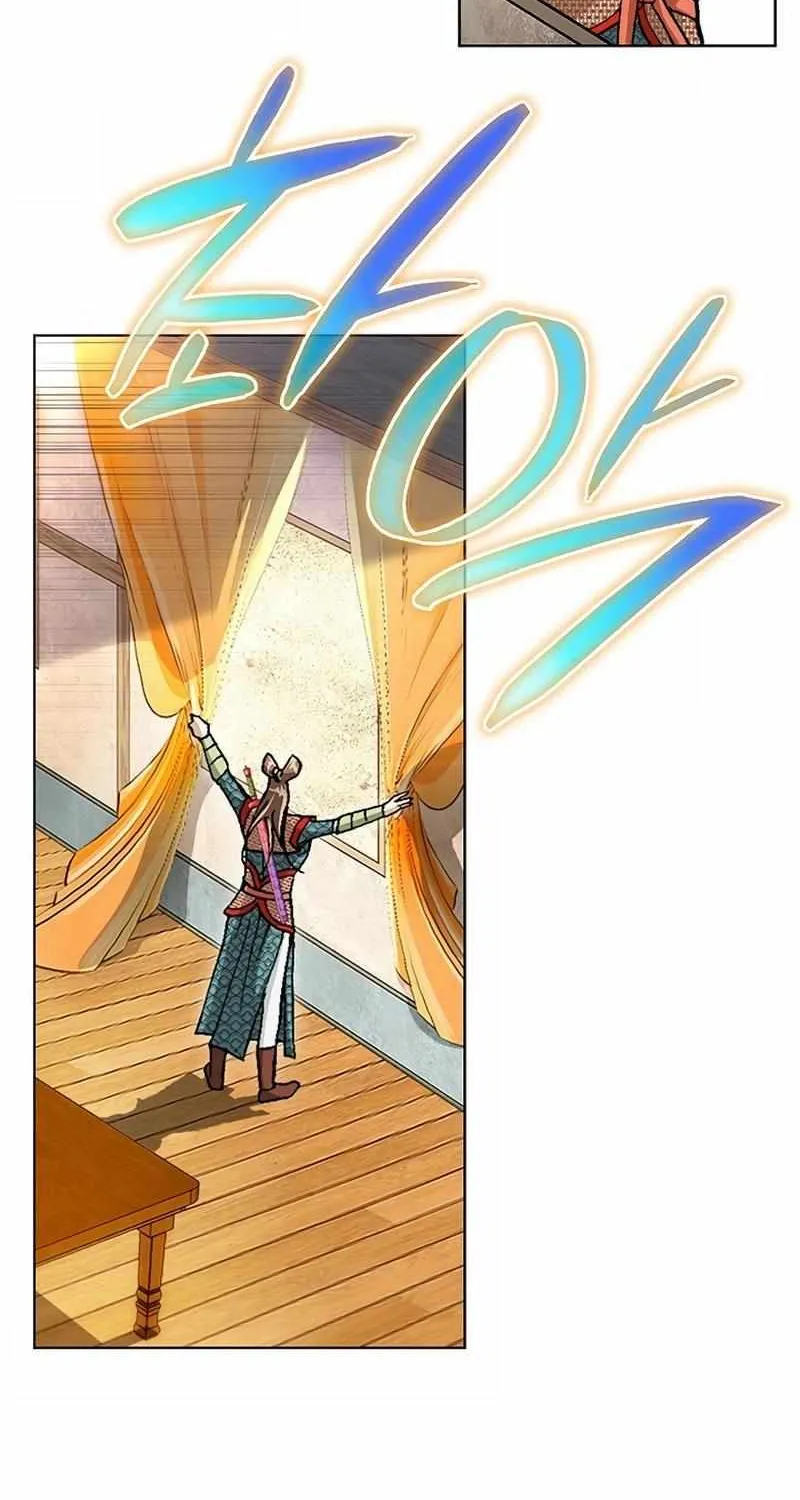 Peerless Chapter 47 page 59 - 