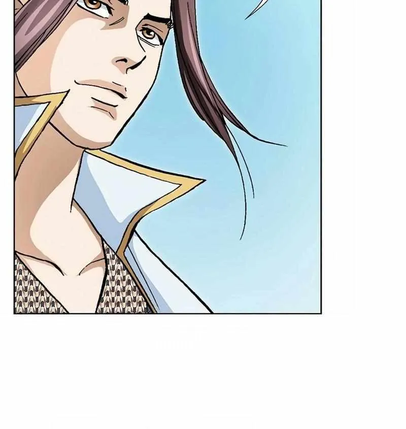 Peerless Chapter 47 page 82 - 