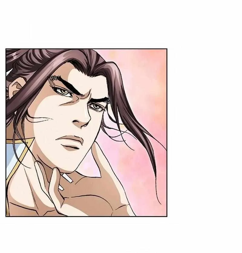 Peerless Chapter 48 page 61 - 