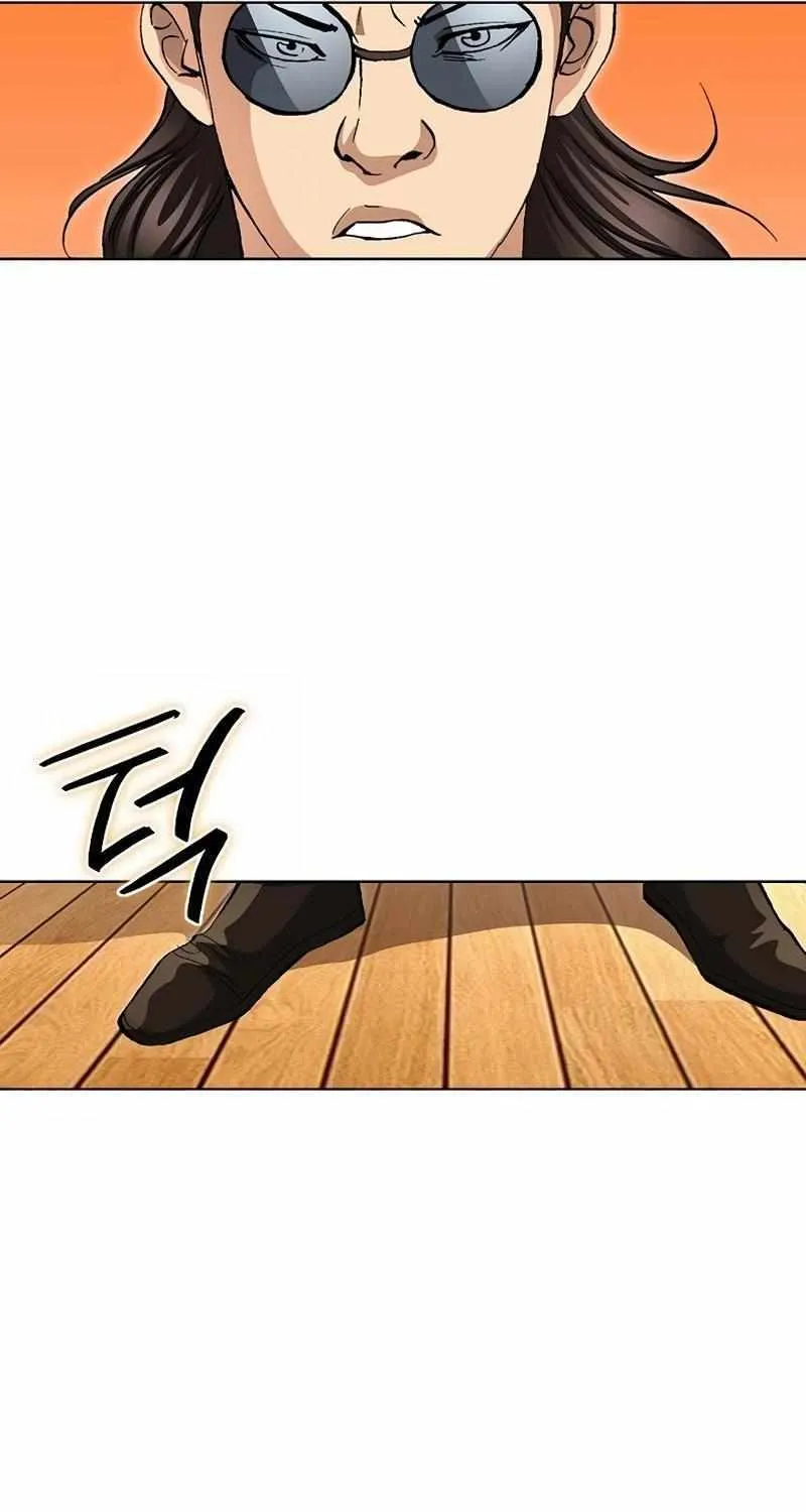 Peerless Chapter 48 page 80 - 