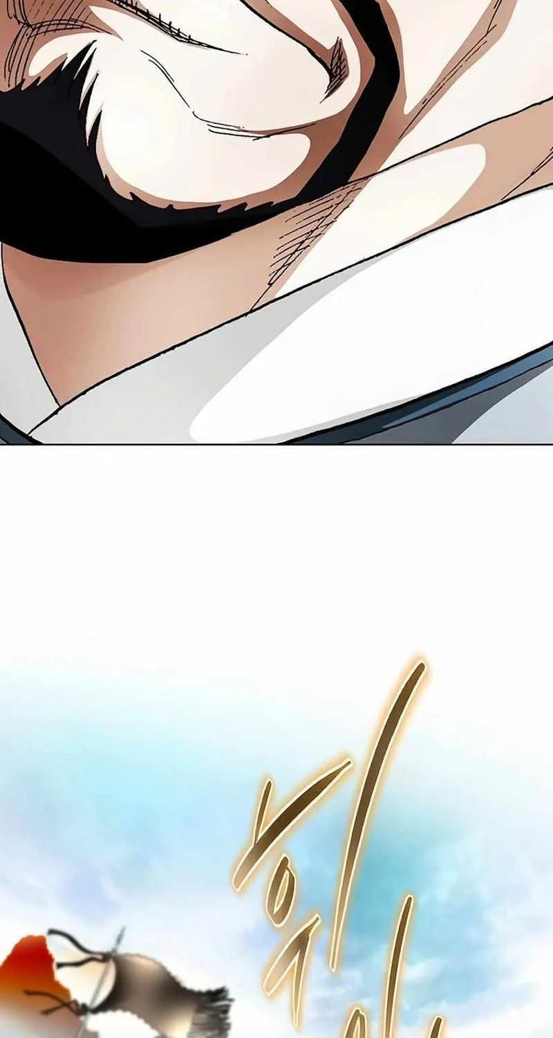 Peerless Chapter 49 page 50 - 