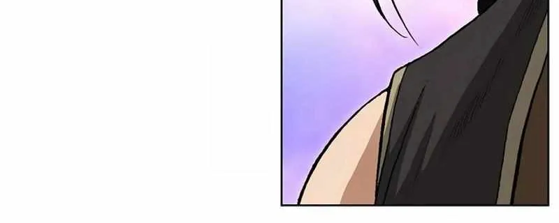Peerless Chapter 49 page 54 - 