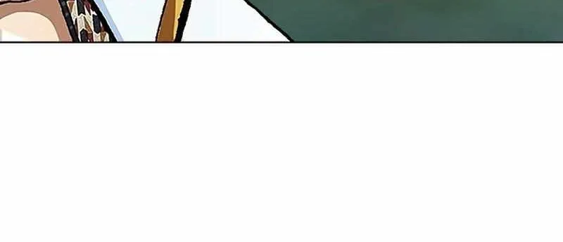Peerless Chapter 49 page 95 - 
