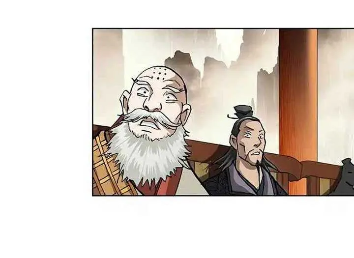 Peerless Chapter 5 page 39 - 