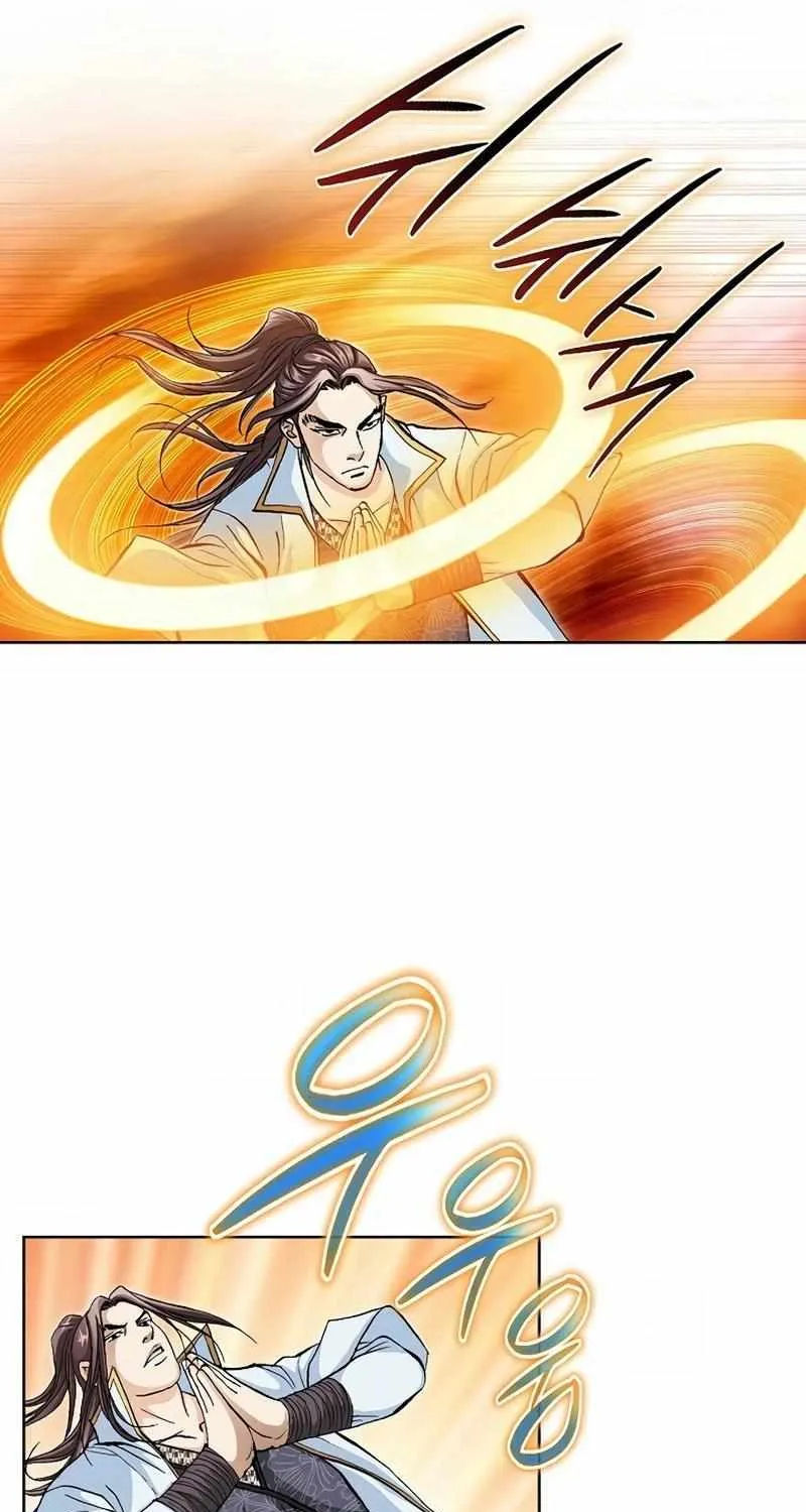Peerless Chapter 50 page 3 - 