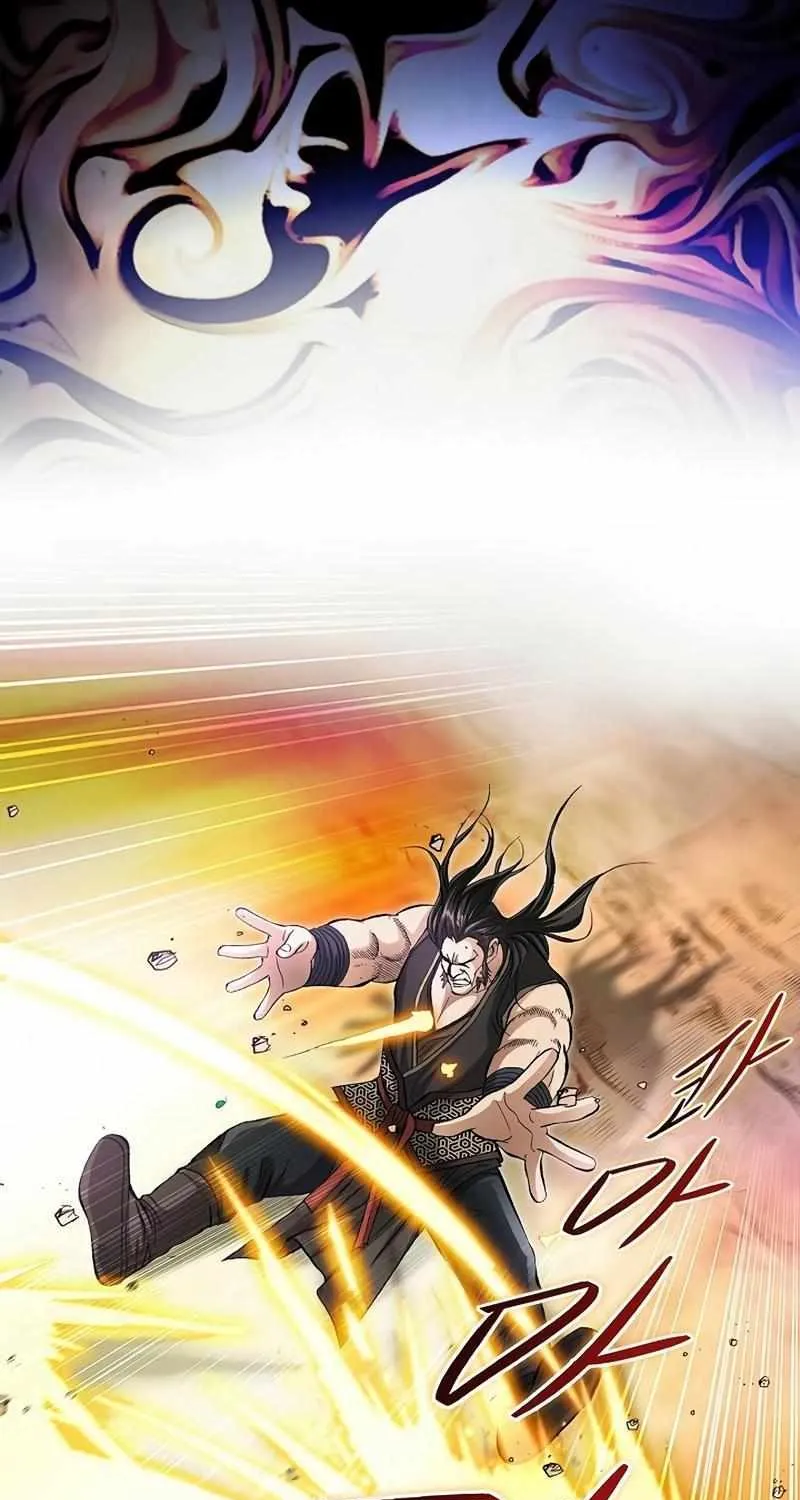 Peerless Chapter 50 page 30 - 