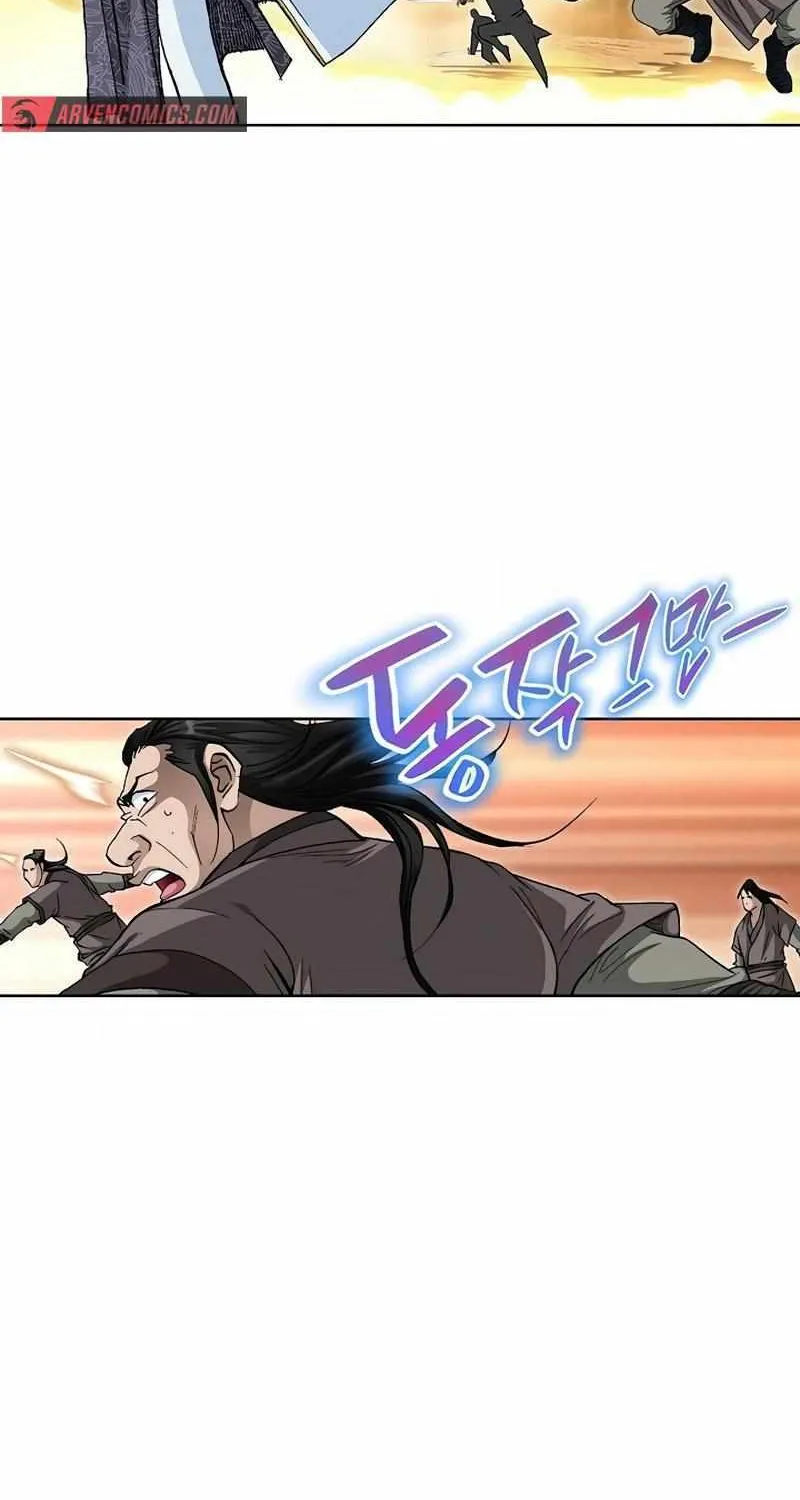 Peerless Chapter 50 page 45 - 