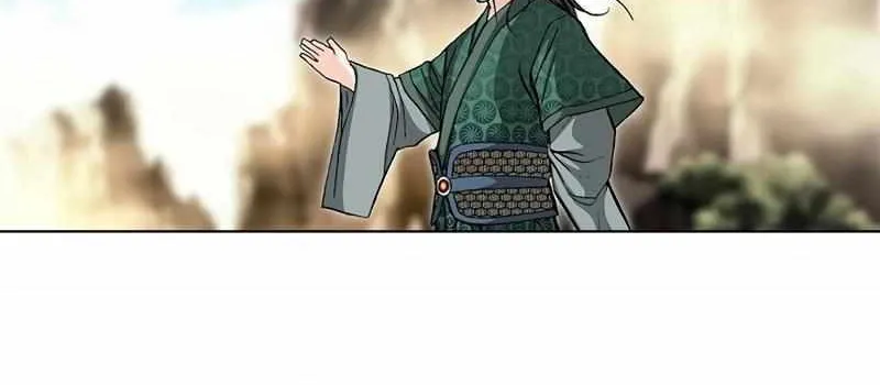 Peerless Chapter 50 page 70 - 