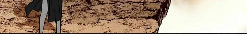 Peerless Chapter 50 page 76 - 