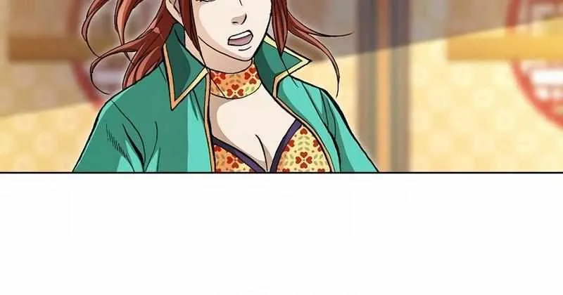 Peerless Chapter 51 page 17 - 